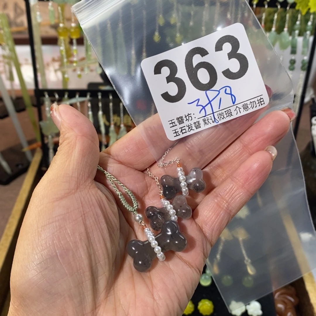 洁***~蛇纹石玉合金发饰
