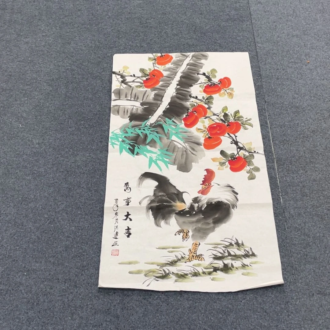 国画一笔墨书画专用链接