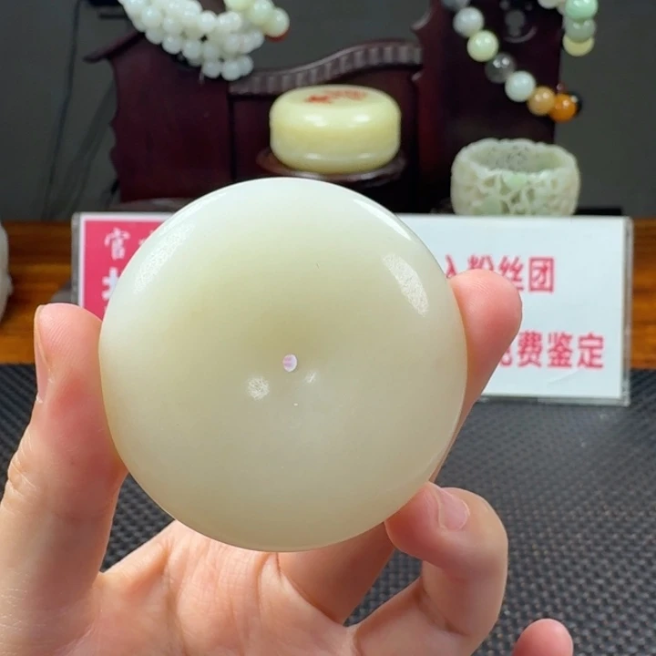 手链未镶嵌和田玉