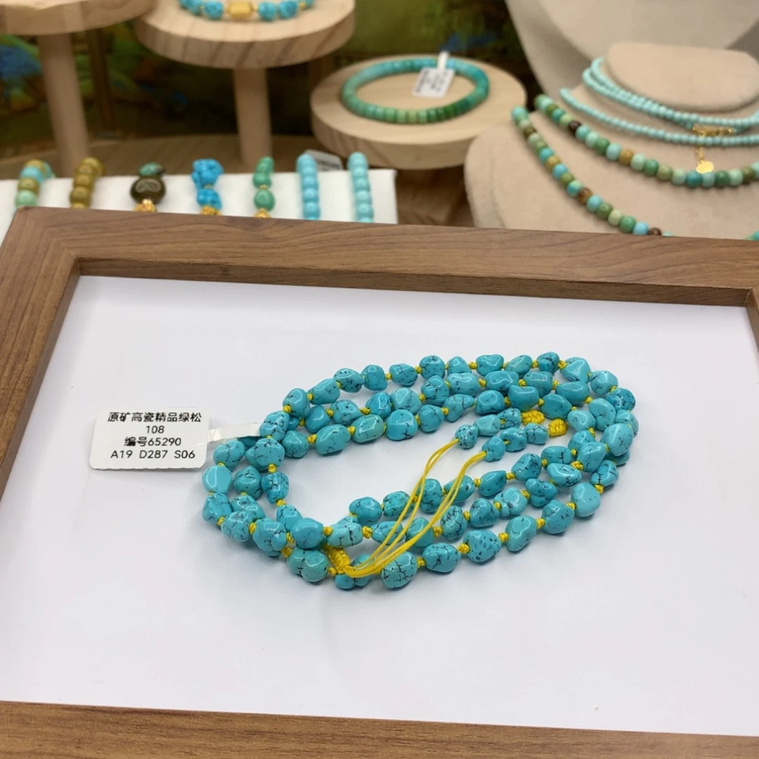 绿松石手链未镶嵌