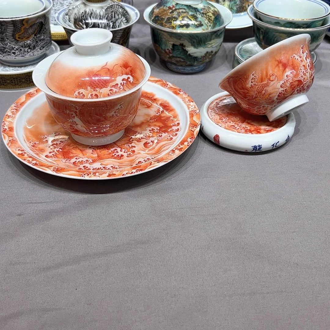景德镇陶瓷研究所