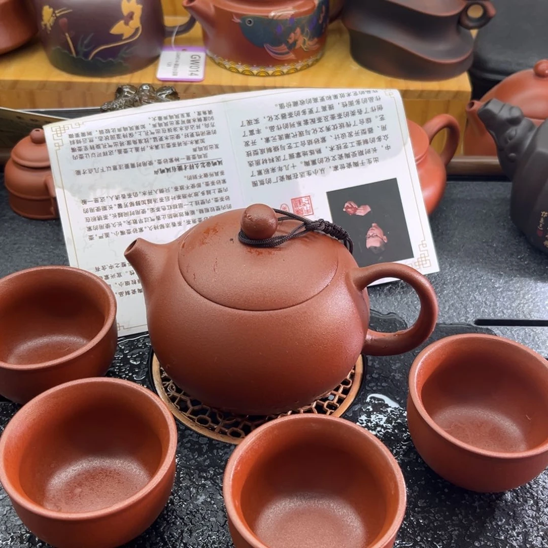 紫砂杯子杯子都是