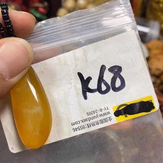 小***子金属66最美专属链接