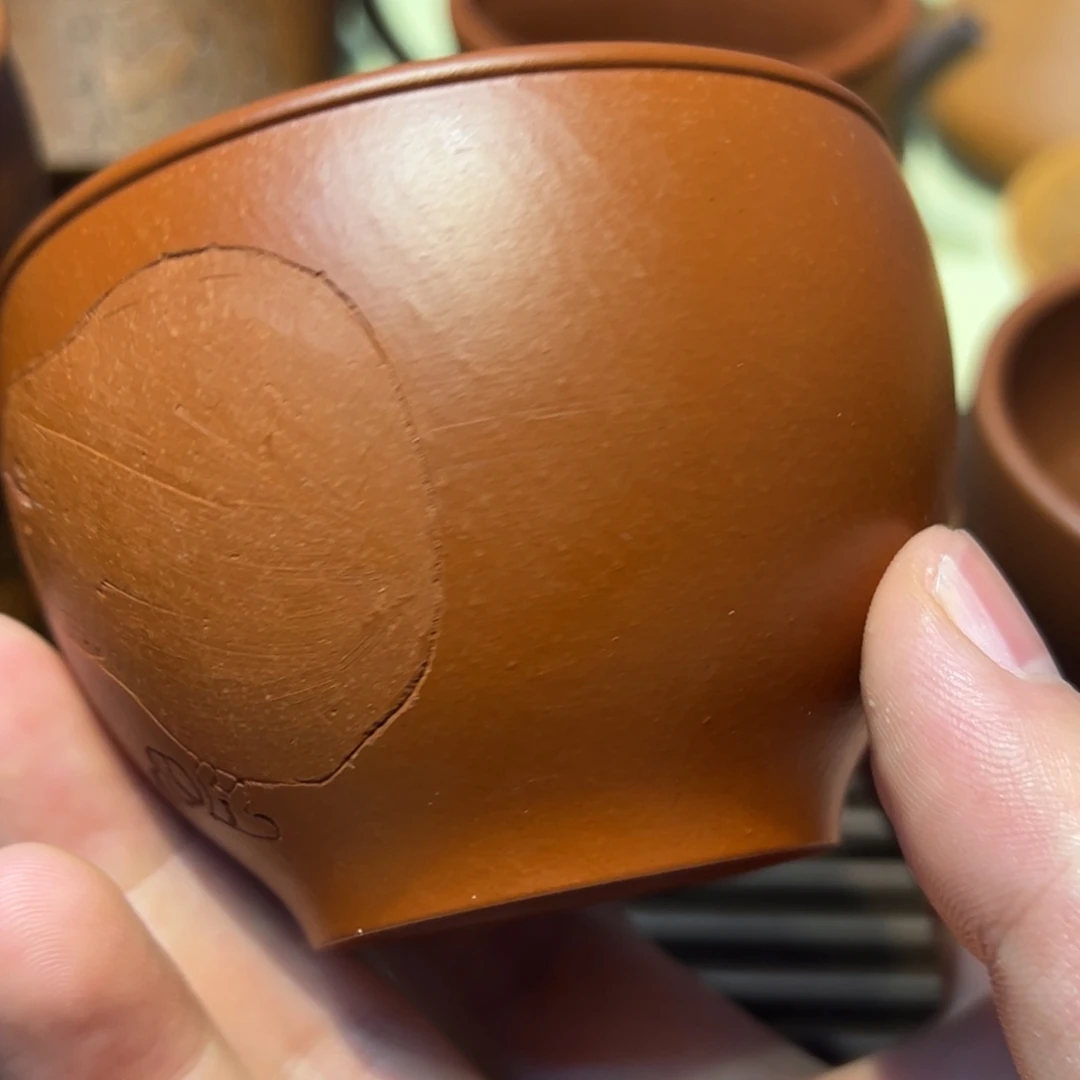 茶杯紫砂杯子杯子杯子吧