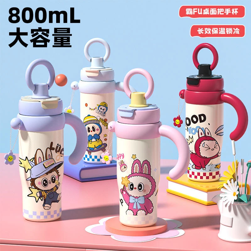 巨无霸大容量保温杯男女高颜值吸管水杯316不锈钢户外便携冰霸杯