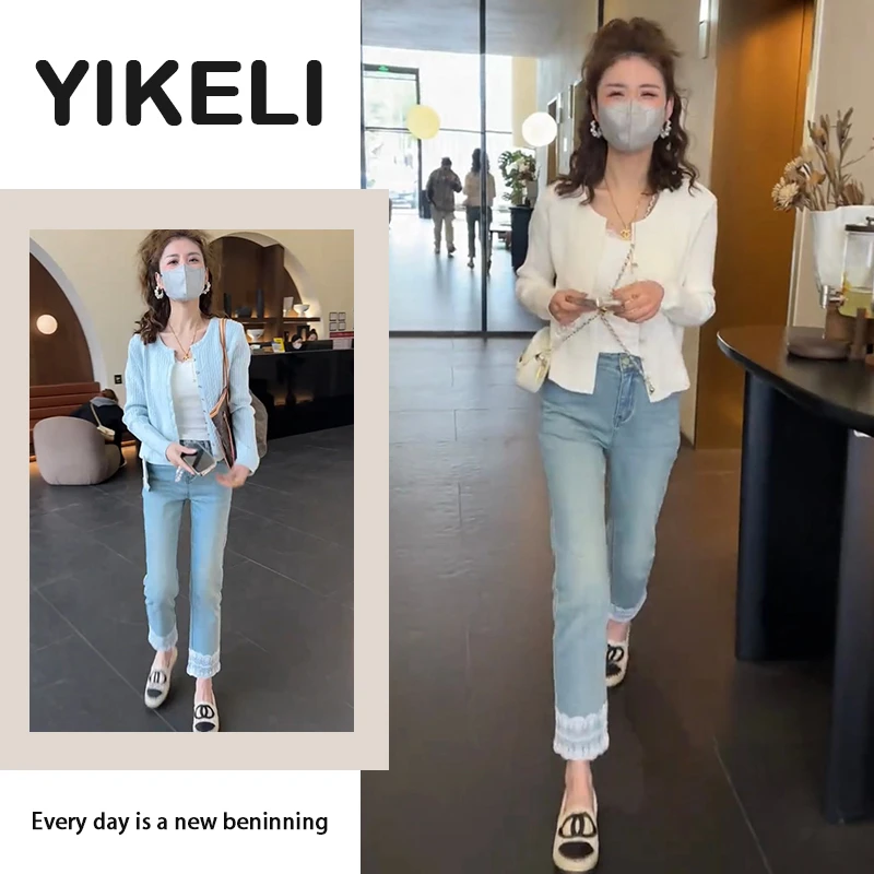 2025春季搭配一整套女新款韩系百搭背心针织开衫蕾丝牛仔裤三件套