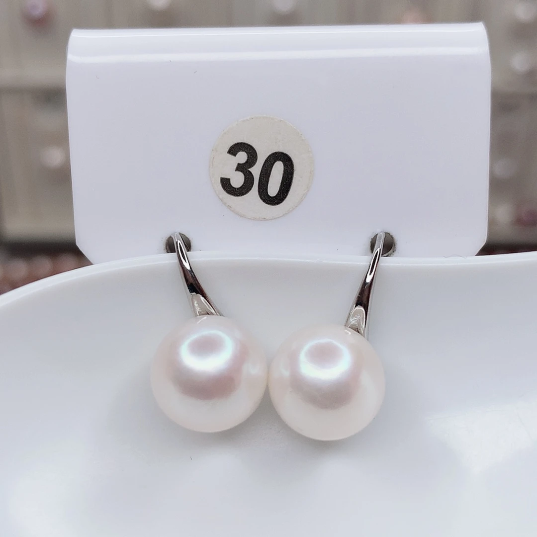 淡水珍珠吊坠(赠链)合金10加