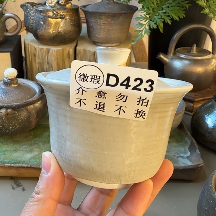 粗砂茶壶C****0柴烧福利新品多多