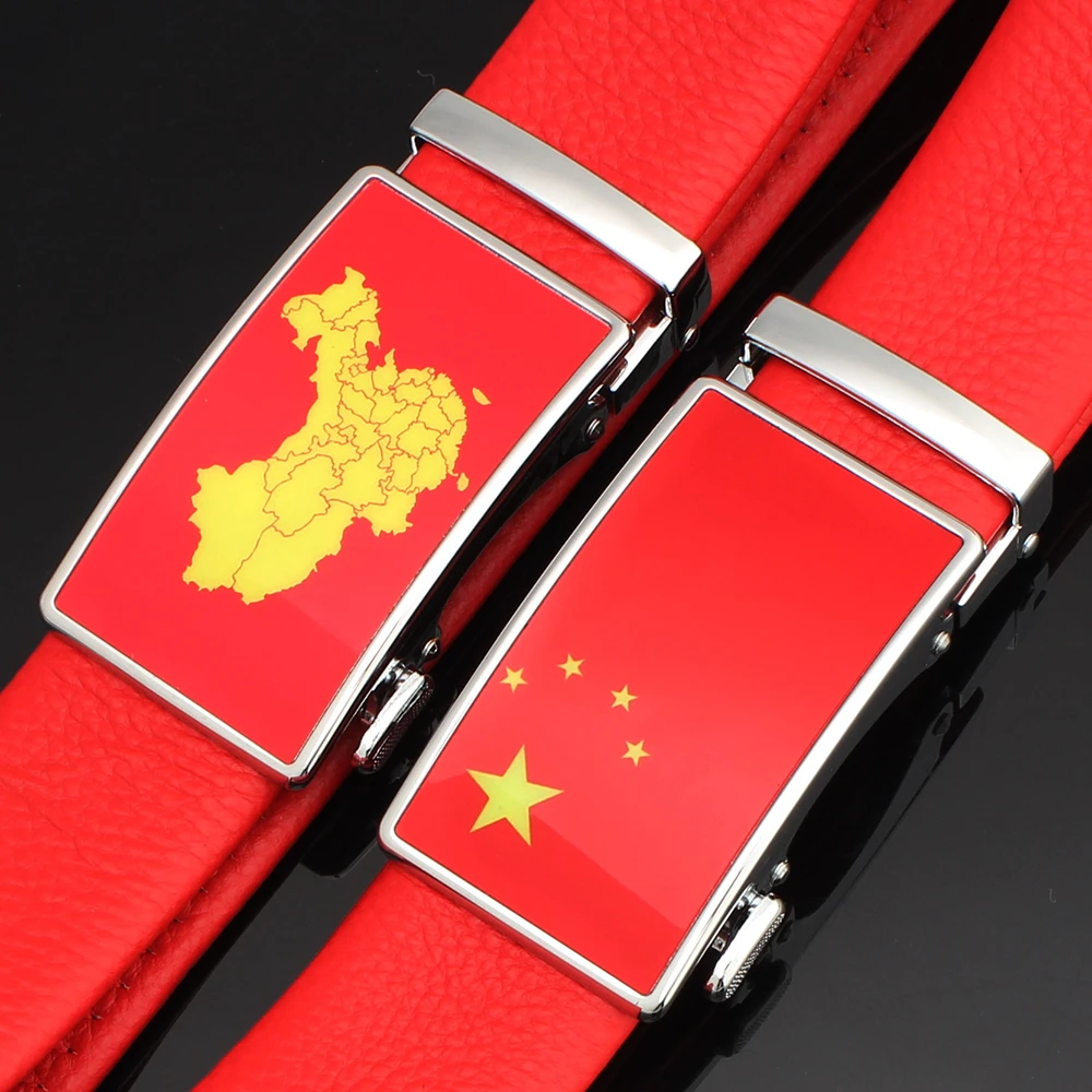 真牛皮 猪肠带 男士腰带 中国红
