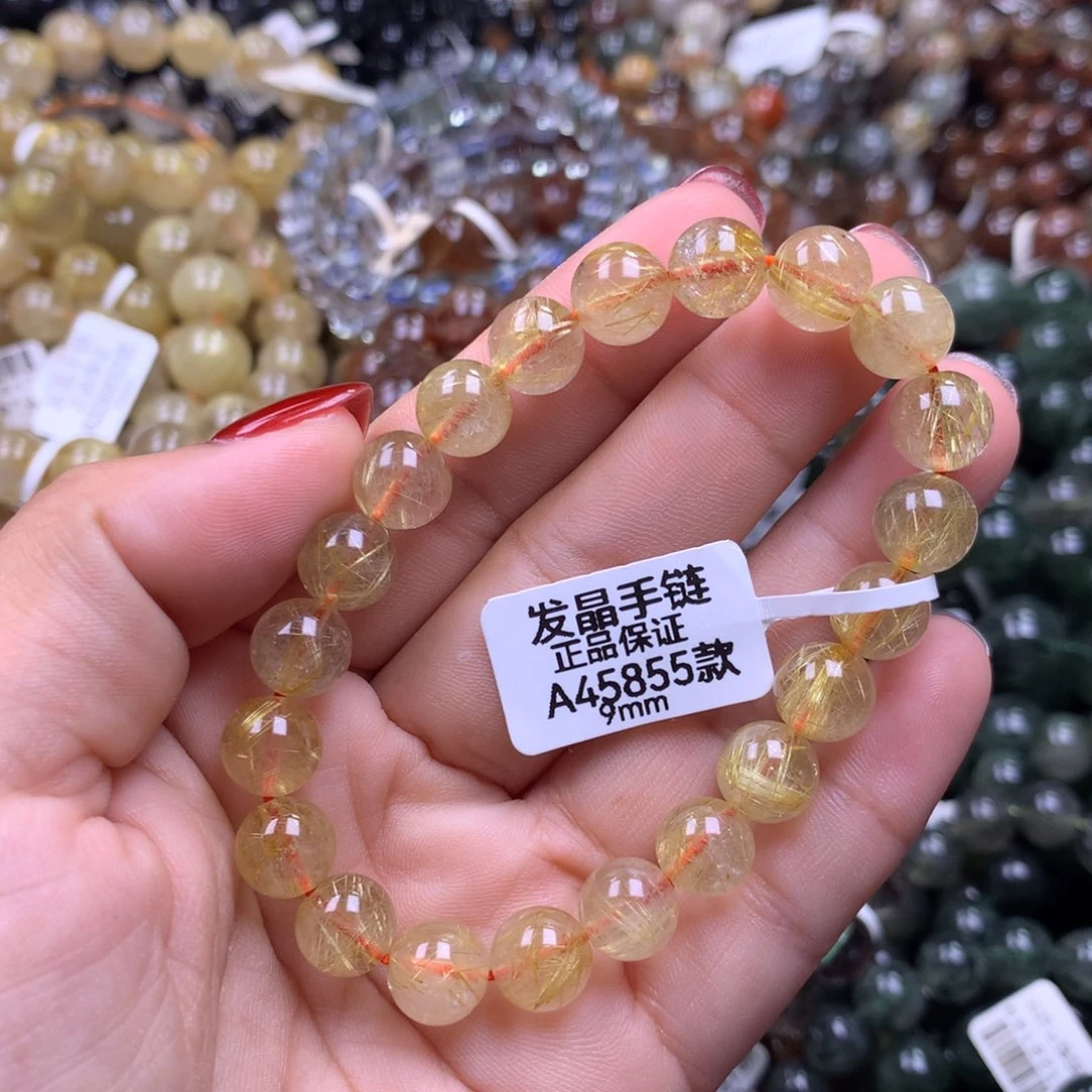 未镶嵌手链水晶111111111