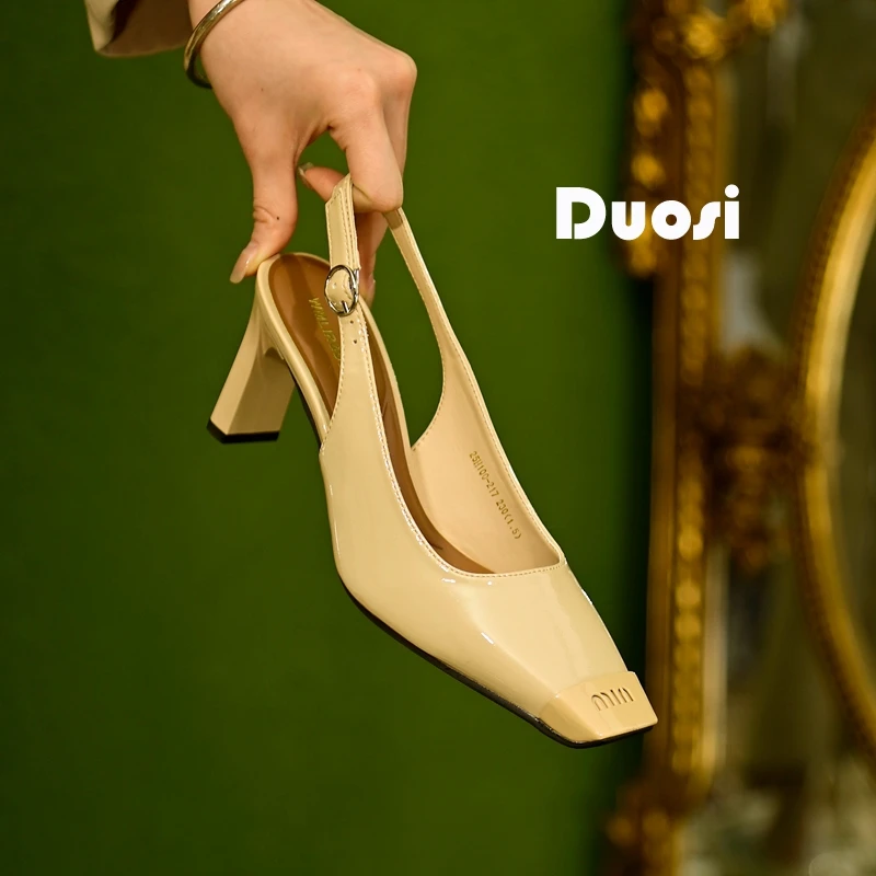 【DUOSI】7cm复古方头时装凉鞋女方跟高跟鞋一字扣宴会鞋25H100-217