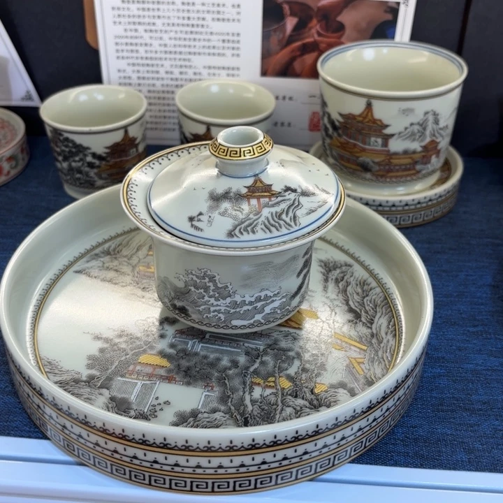 你家盖碗真好看！!q