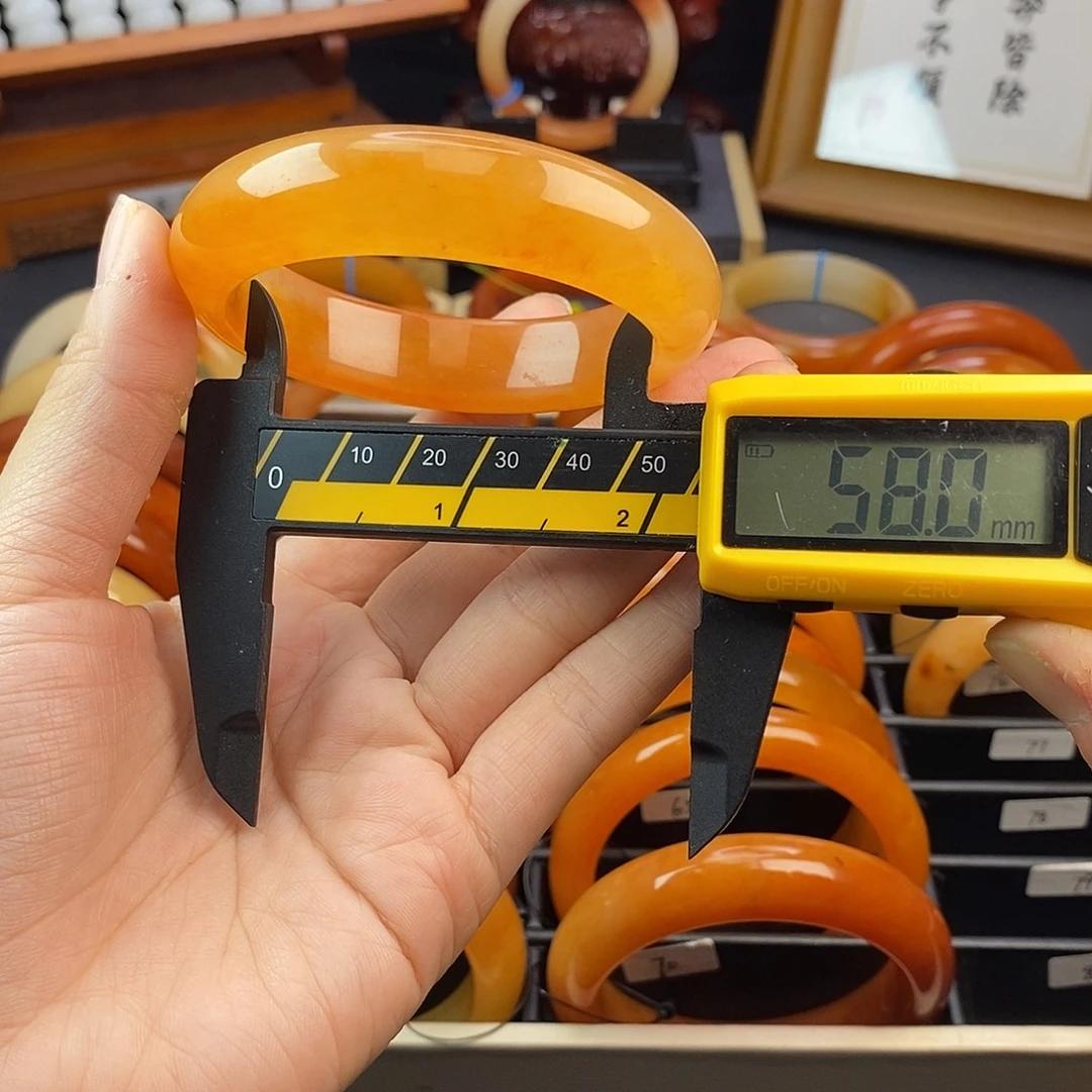 77号老油料通透冰橘