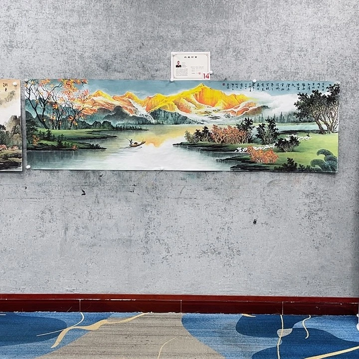 国画满****红绘画作品画芯周国民