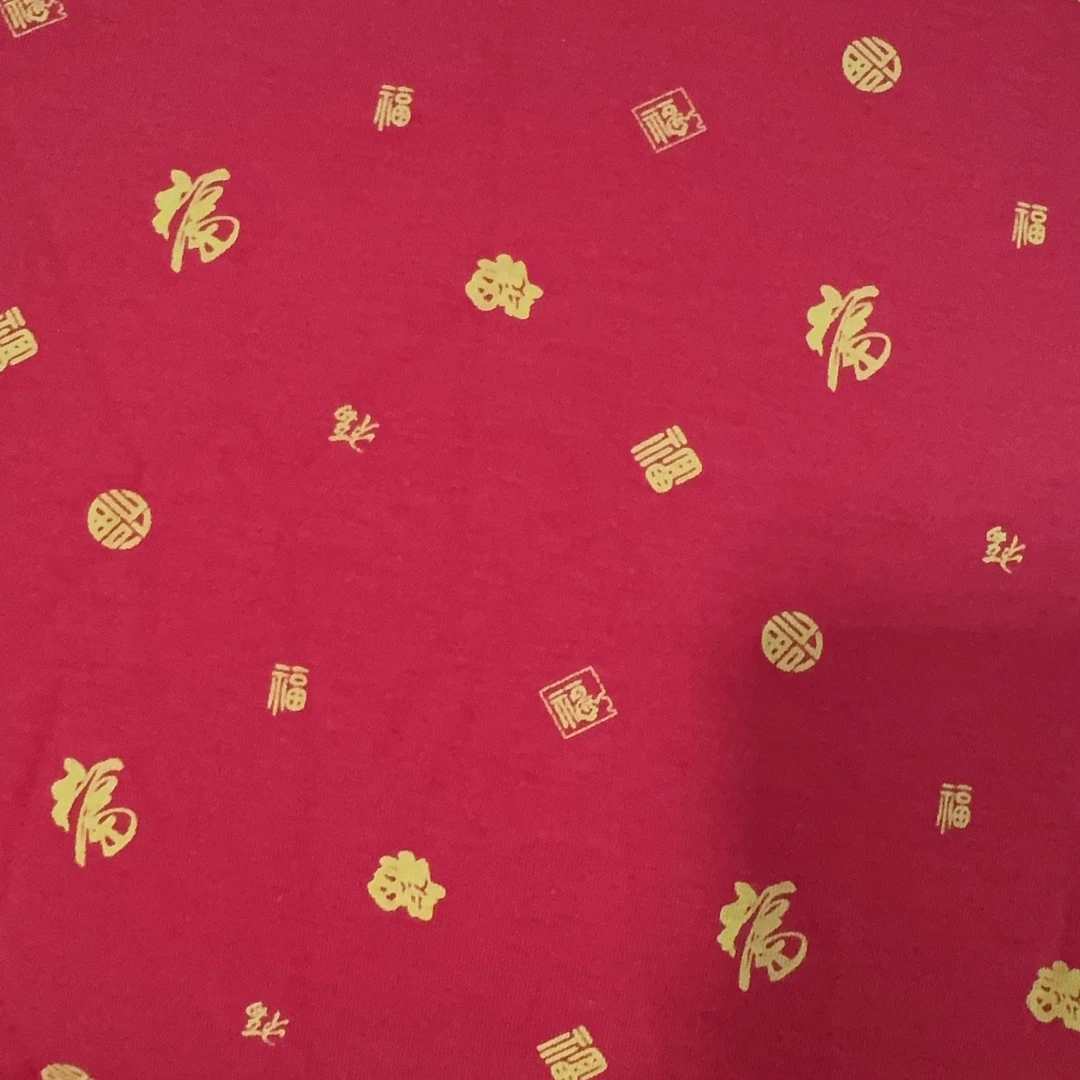 1.7幅宽百福针织面料