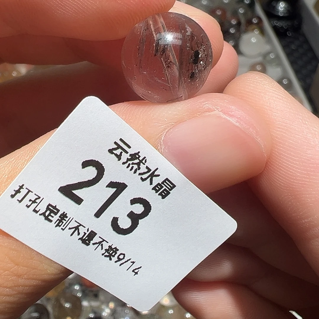 未镶嵌珠宝半成品水晶