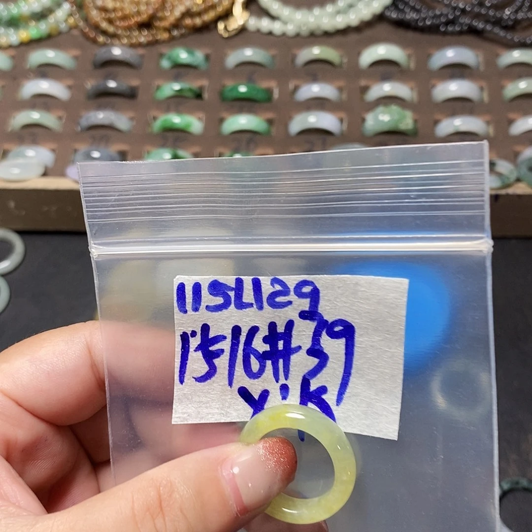 未镶嵌定制翡翠X*K