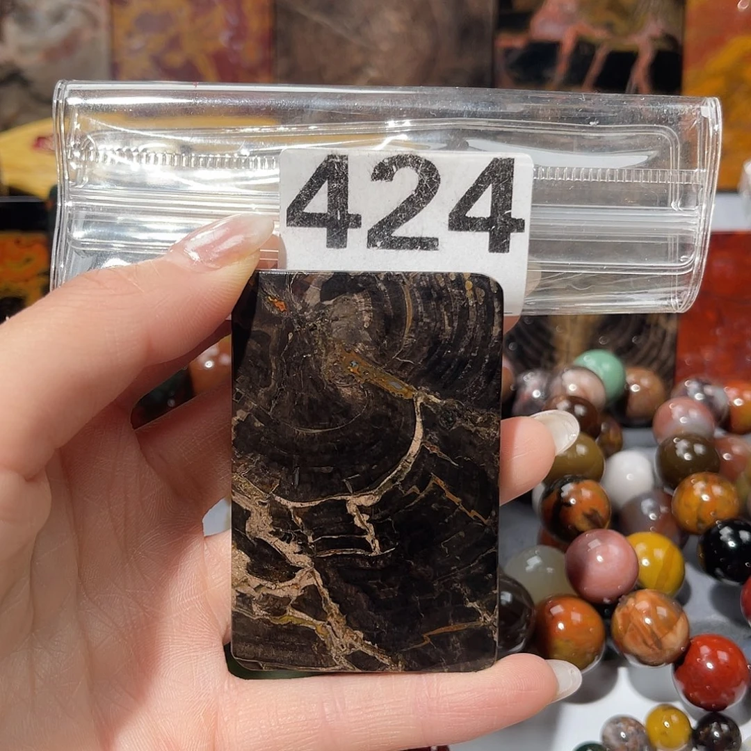 硅化玉未镶嵌天然北票硅化玉吊坠