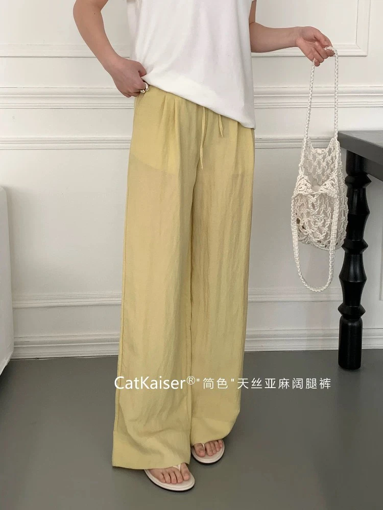 〔天丝亚麻阔腿裤〕〔不可机洗〕韩系纯色松紧高腰天丝亚麻阔腿裤