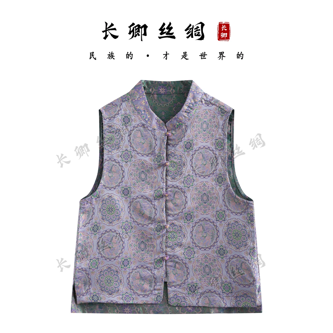 【青青】新款锦画复古文艺国风新中式女款马甲CH120