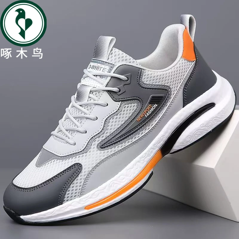 【正品】啄木鸟2025秋季新款男鞋运动鞋网面鞋子男款百搭跑步鞋