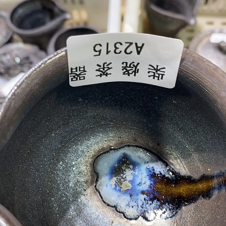 用***6窑口清货福利随便炸