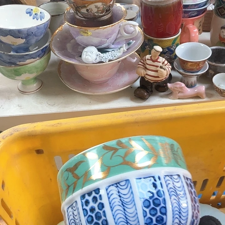 碗开播啦…开播啦