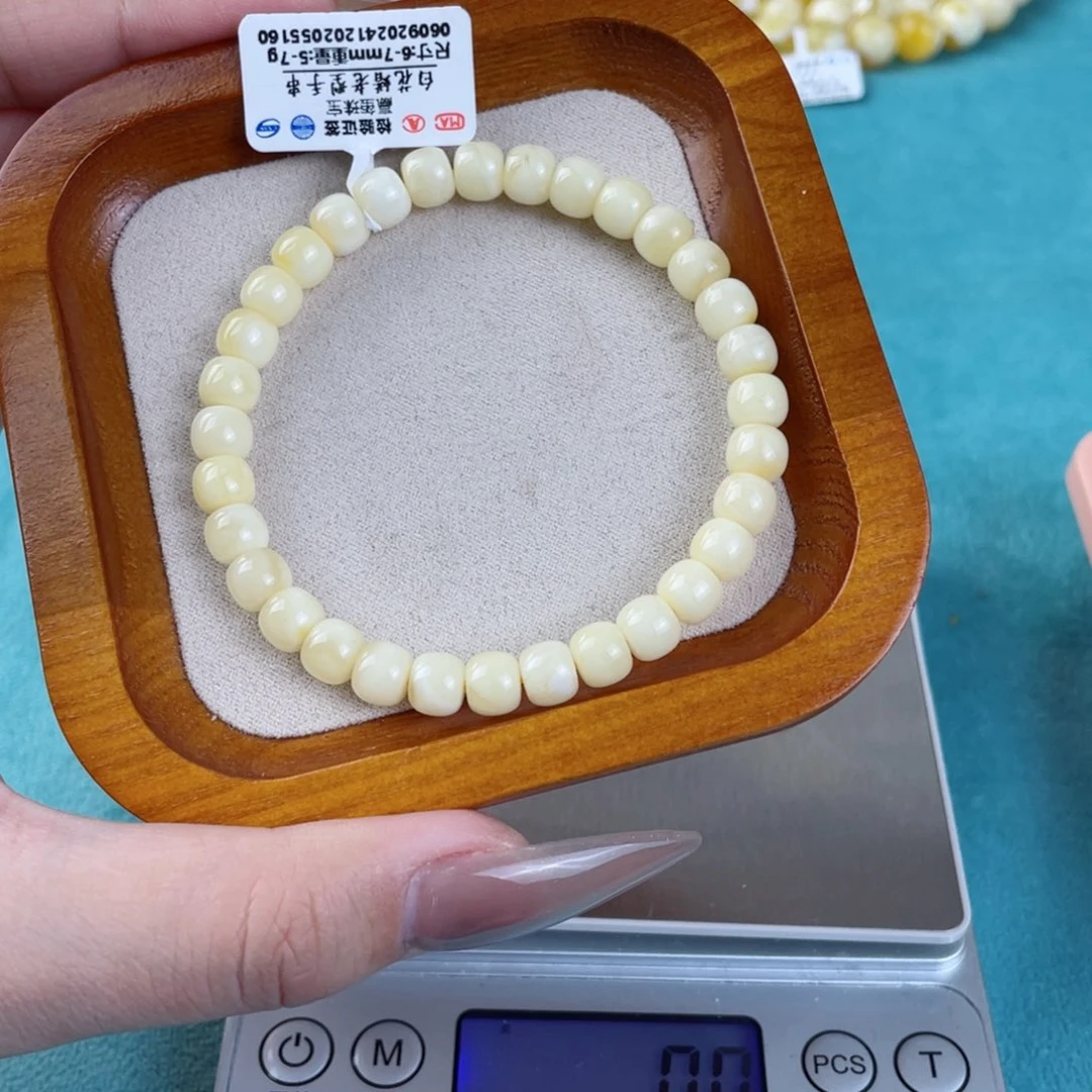 蜜蜡裸石未镶嵌蜜蜡15