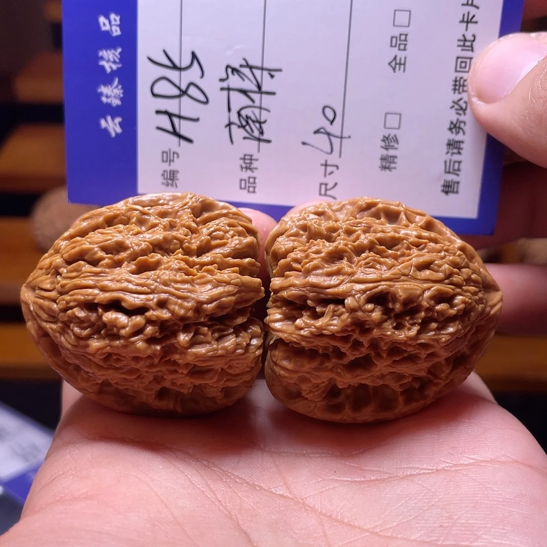 文玩核桃吊坠文玩