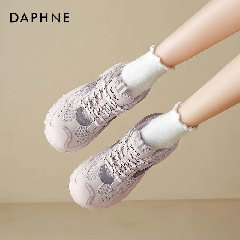 达芙妮多巴胺紫色老爹鞋女2025新款秋百搭爆款网面透气厚底运动鞋