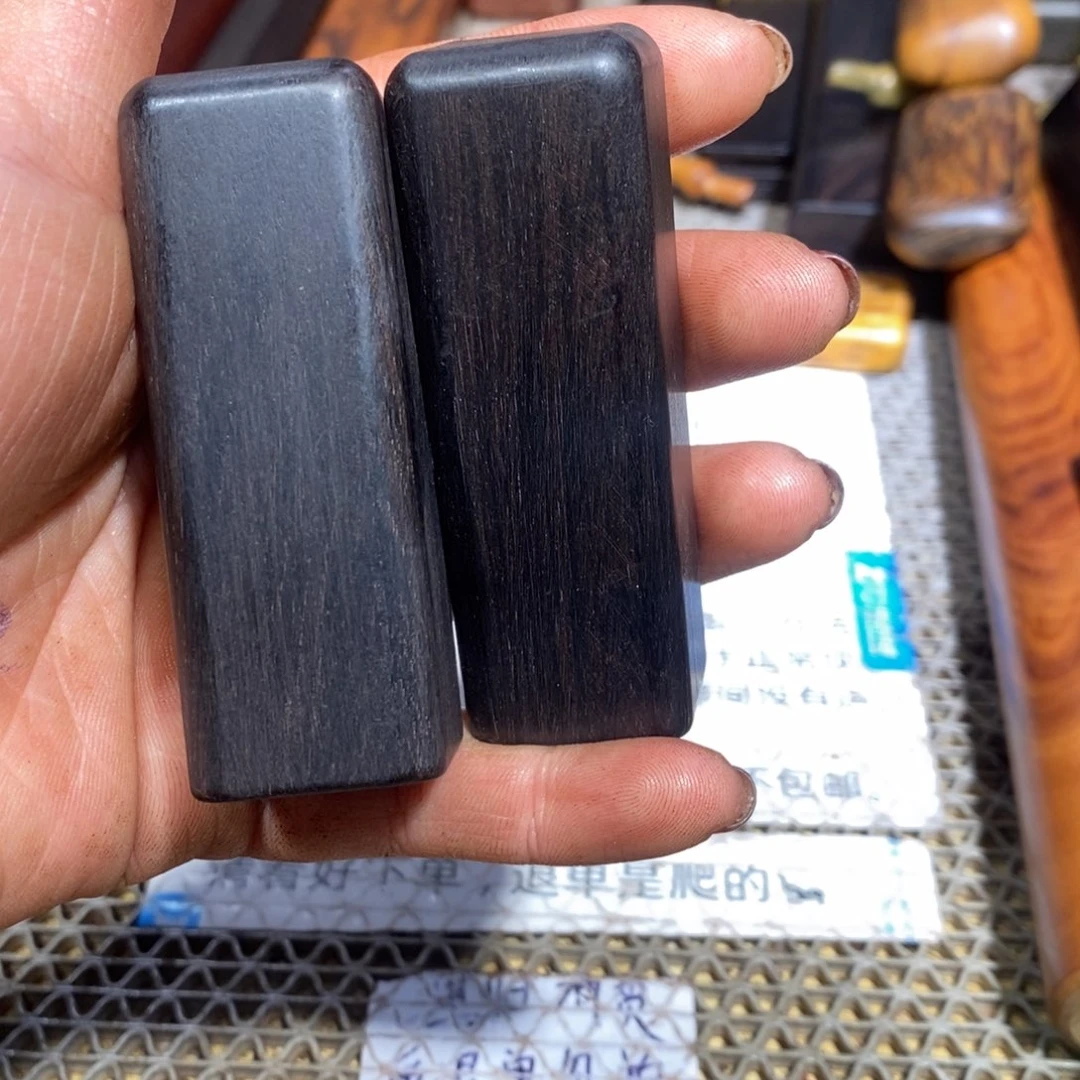 东非黑黄檀（紫光檀）@*劫