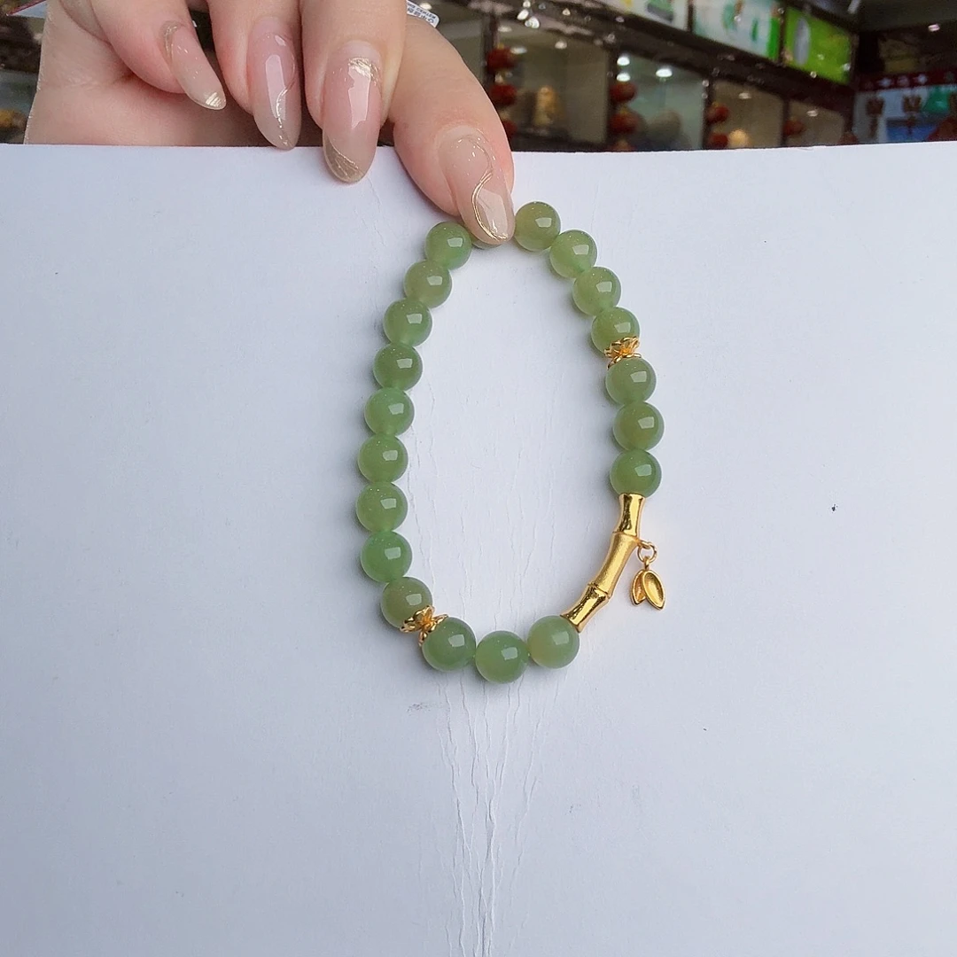 手链未镶嵌和田玉