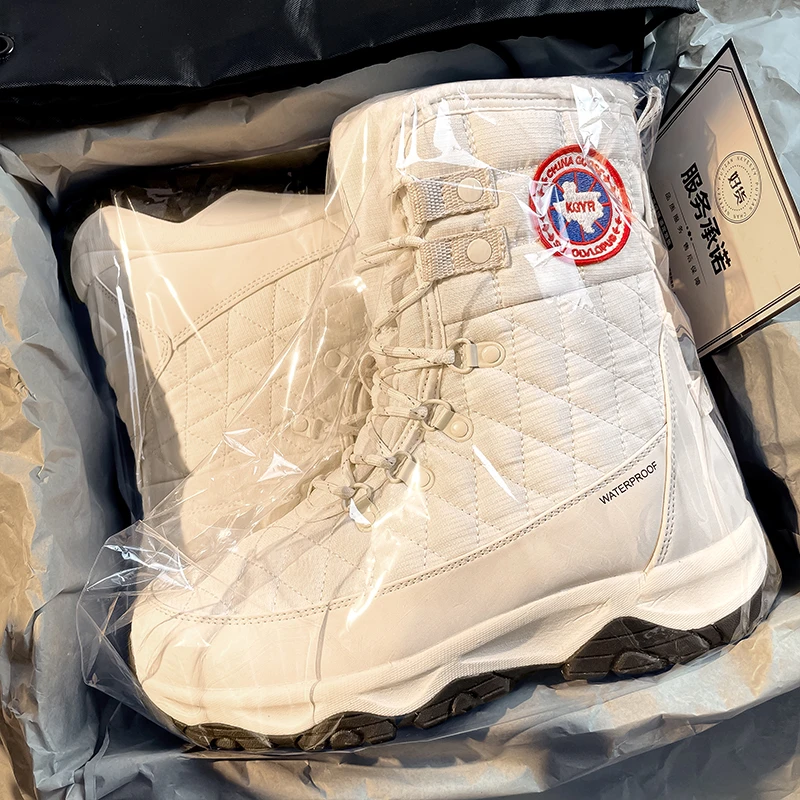 加拿大刂大鹅户外雪地靴男款冬季东北零下40度防寒加绒加厚棉靴潮