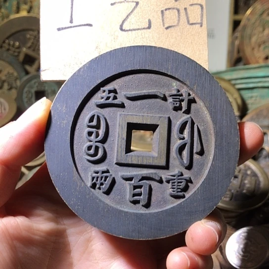 铜现代工艺品老铜翻砂