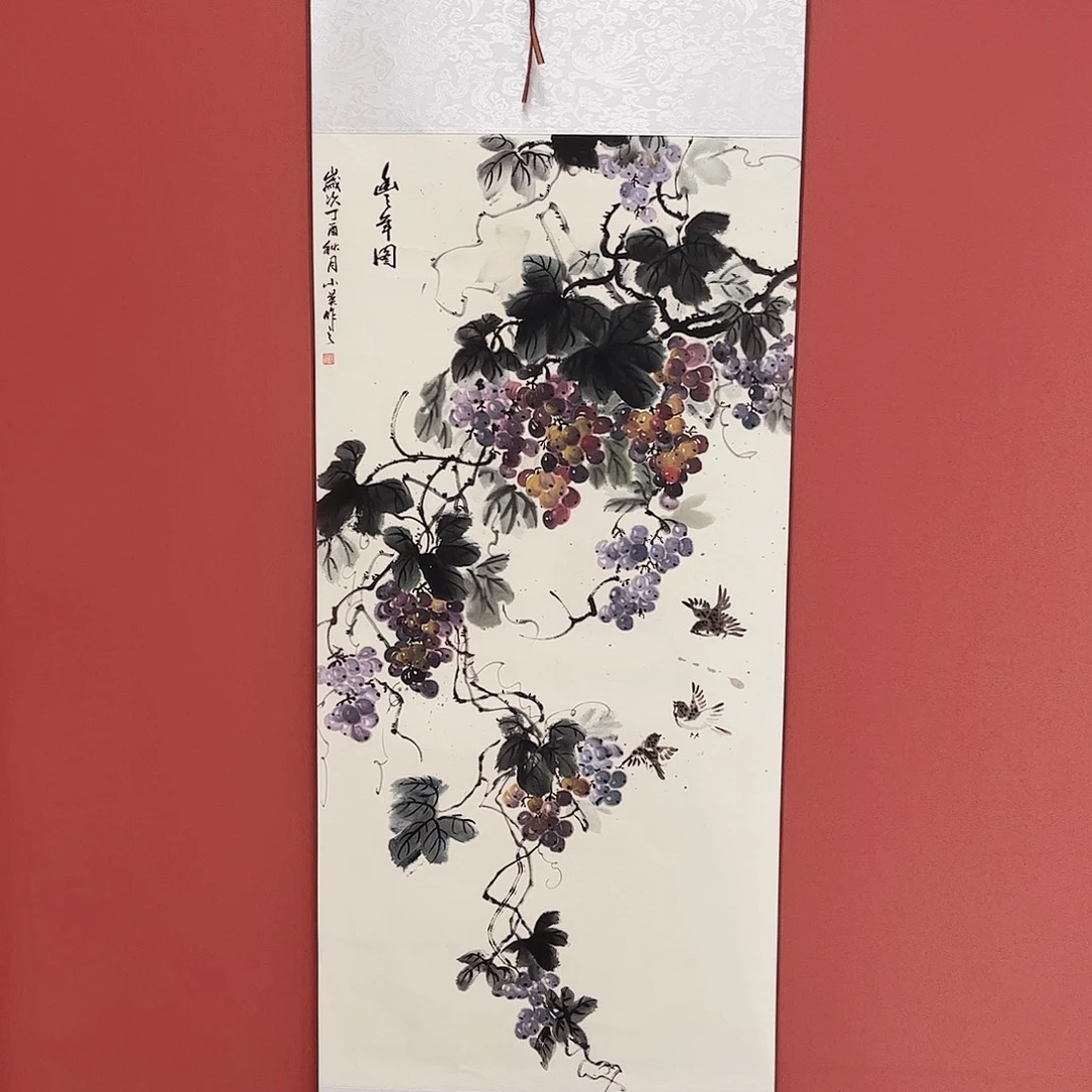 竖款43/140丰年图