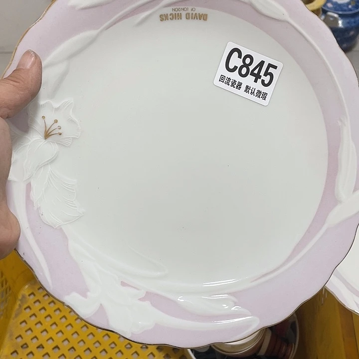 搪瓷小*铃回流陶瓷微瑕845