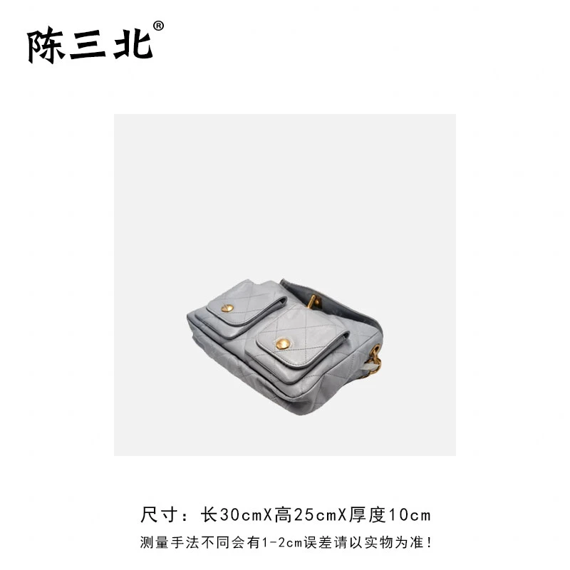 陈三北JK376【双口袋】雾霾蓝-菱格-金扣-30CM斜挎百搭女包