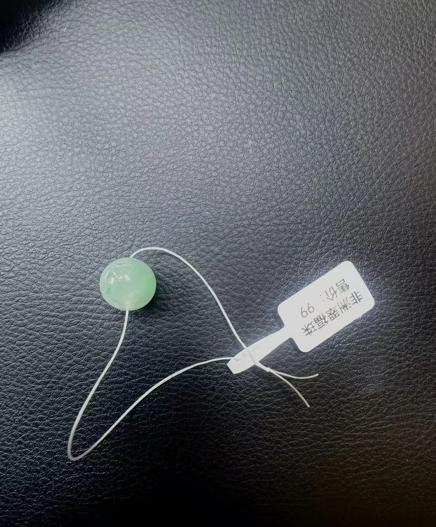 非洲翠福珠（拍一发其一）