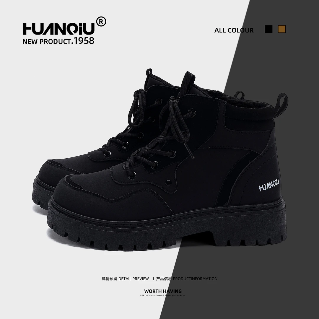 环球增高厚底马丁靴男款2025新款秋季百搭时尚男鞋通勤户外工装靴