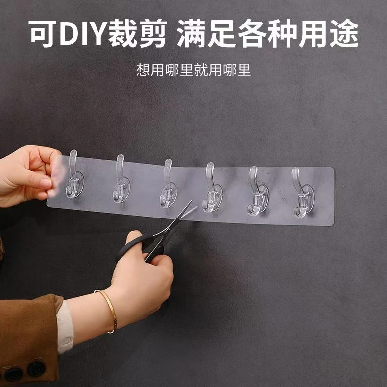 6连排挂钩3条颜色随机发有问题联系客服