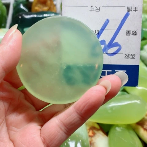 蛇纹石玉未镶嵌手把件