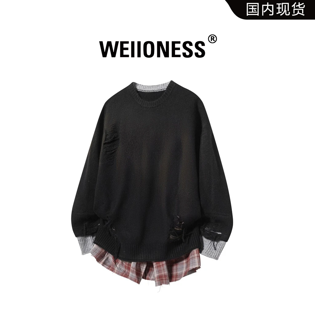 WEIIONESS美潮男装假两件毛衣2025冬季新款拼接格子下摆针织衫男