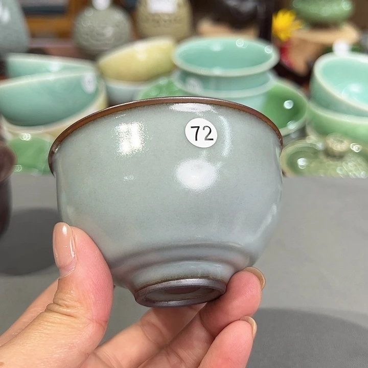龙泉敬悦青瓷品茗杯