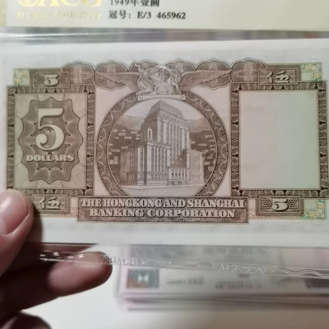 其他普通金属咖啡妹一张