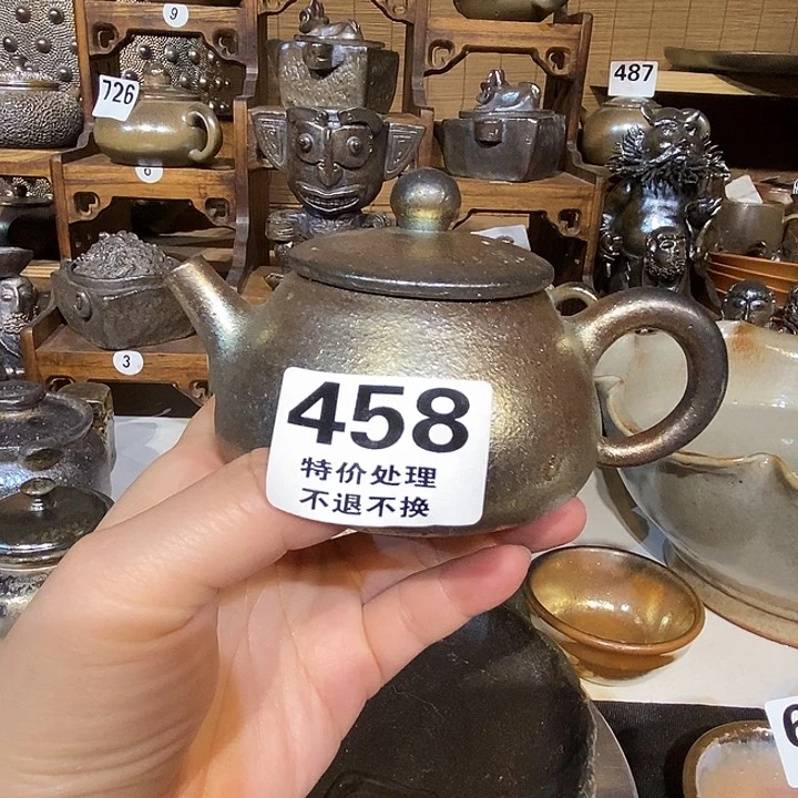 高温柴烧陶泥壶190cc