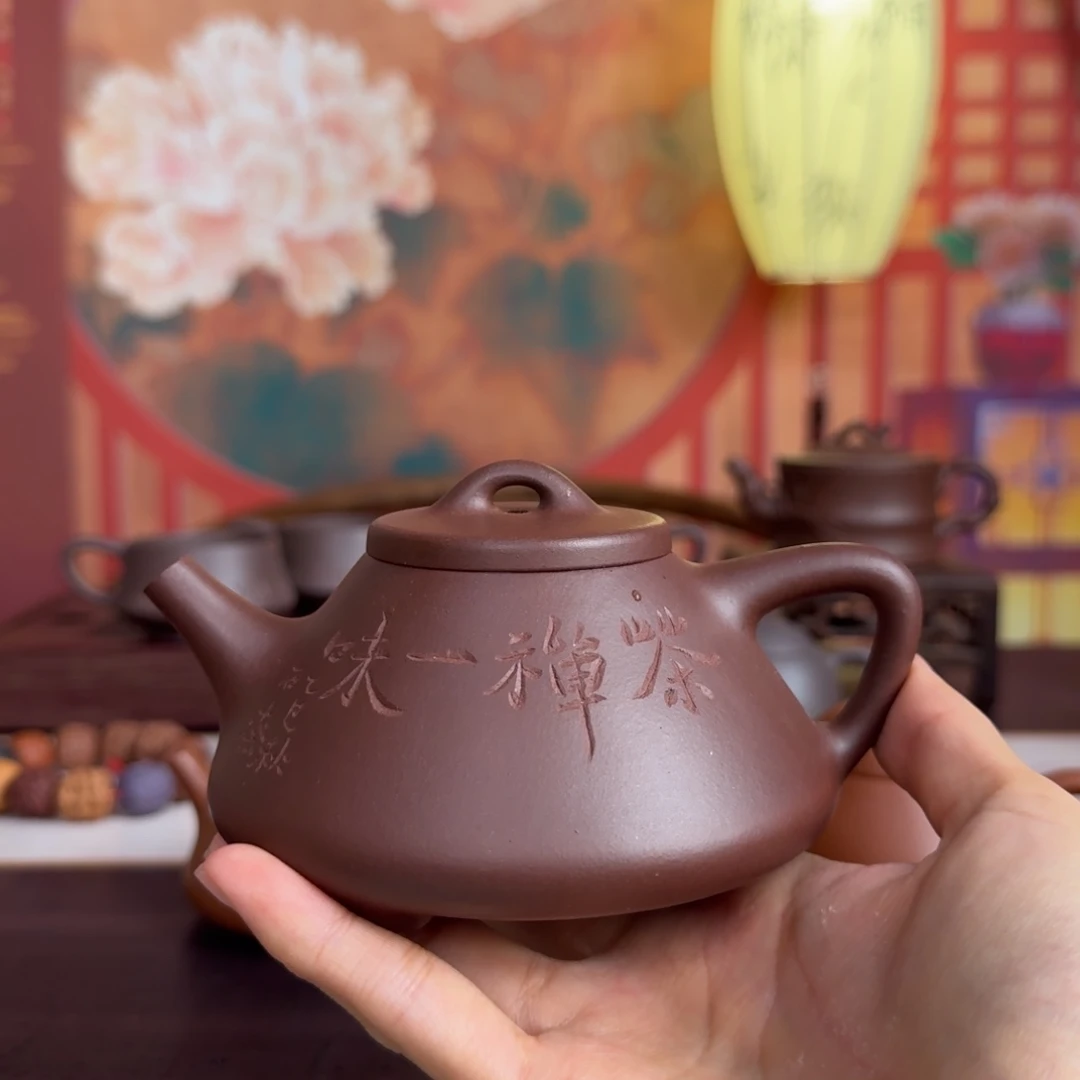 纵***海茶壶紫砂宜兴紫砂