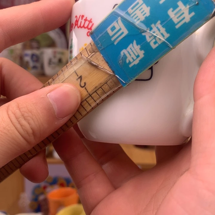 先***了瓷片啊啊啊啊啊啊啊啊