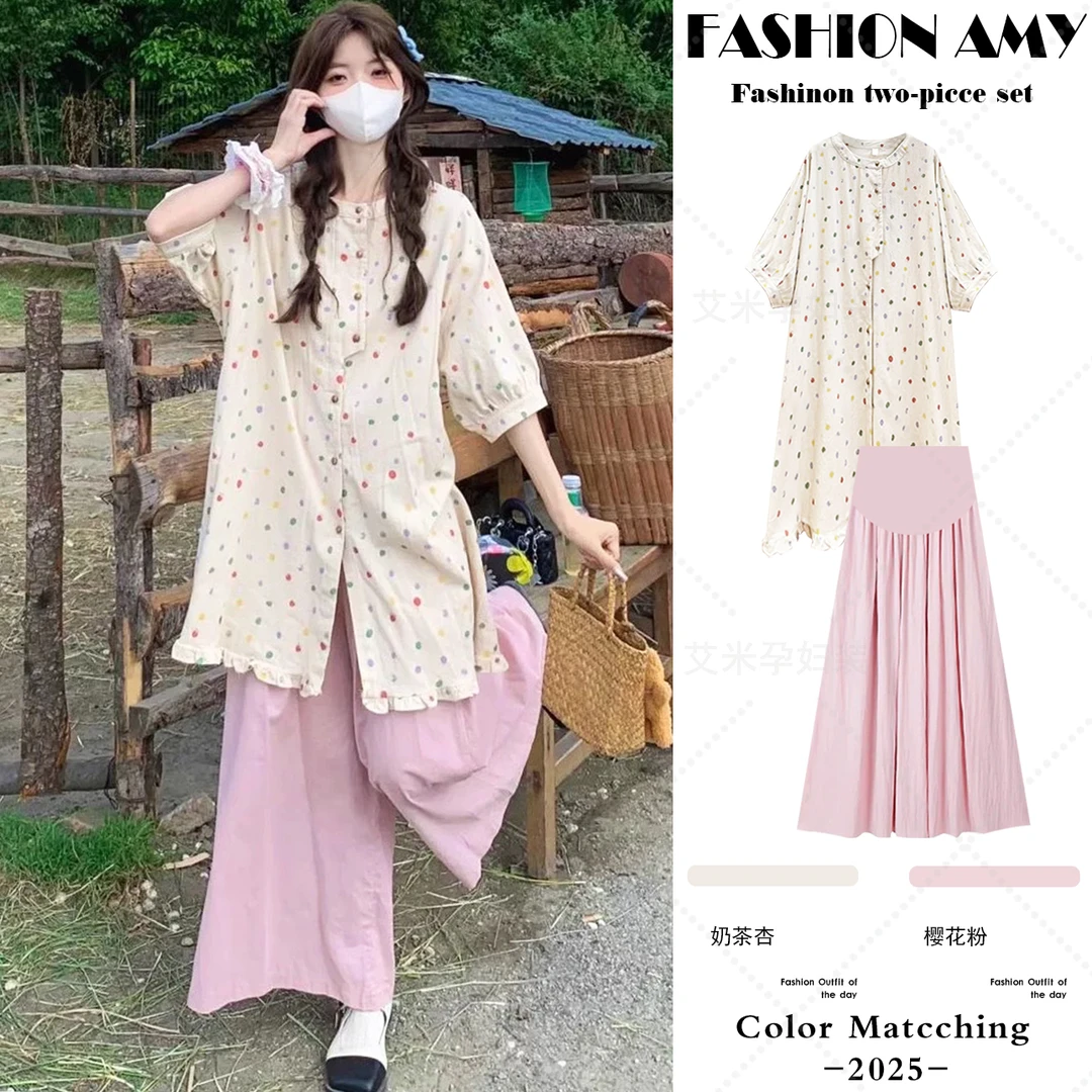 孕妇套装夏装新款时尚韩版彩色波点衬衫上衣休闲托腹阔腿山本裤裙