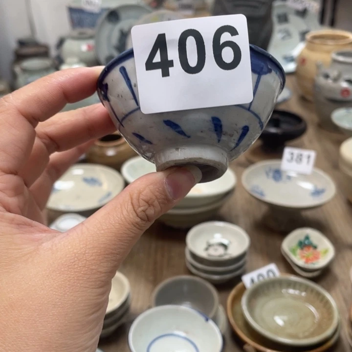 【闪购商品】炎*漂漂亮亮的老茶器406