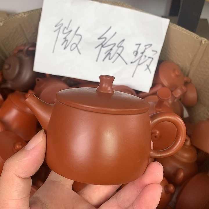 原矿朱泥茶具茶壶家用130